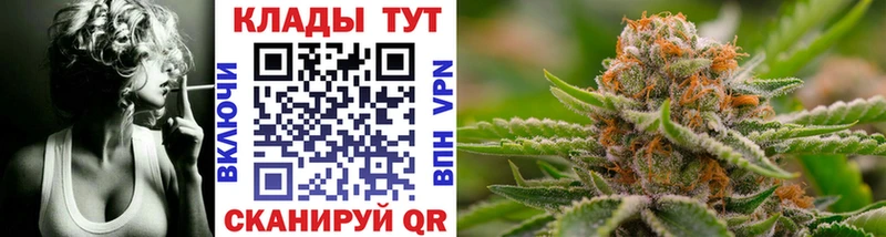 Купить наркотики цена Староминская Alpha-PVP  КОКАИН  Гашиш  МЕФ  Конопля 