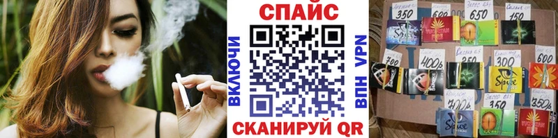 БУТИРАТ оксана  Староминская 