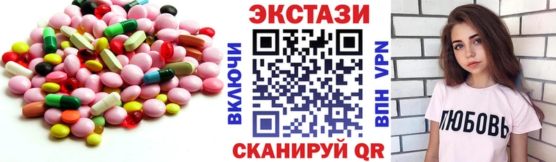 ЭКСТАЗИ Punisher  где продают   Староминская 