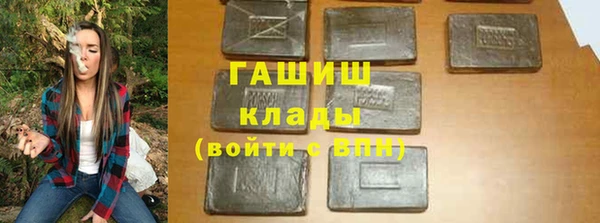 круглые Магас