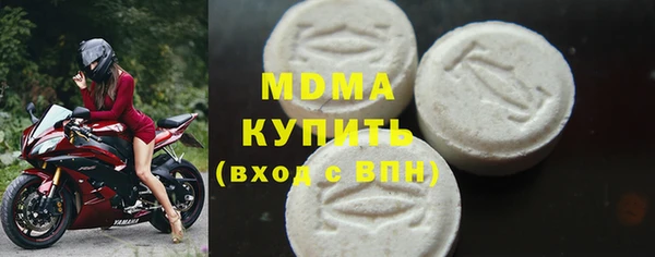 эйфоретик Лиски