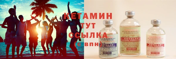 эйфоретик Лиски