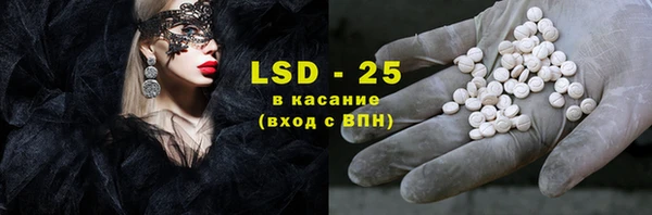 дживик Липки