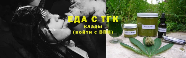 эйфоретик Лиски