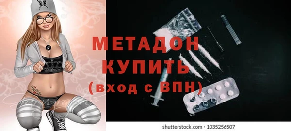 дживик Липки