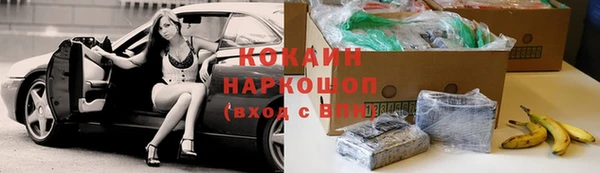 mix Магадан