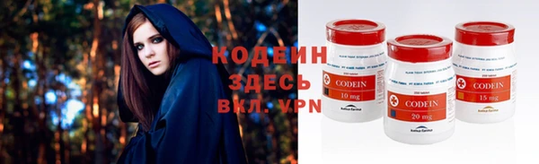 меф Лихославль