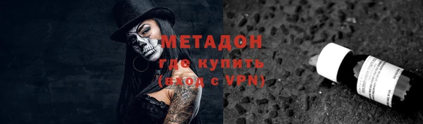 дживик Липки