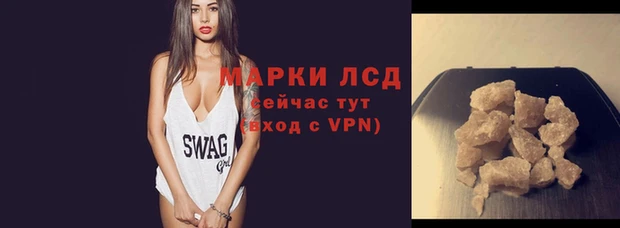 эйфоретик Лиски
