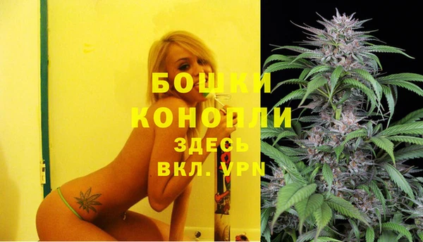 меф Лихославль