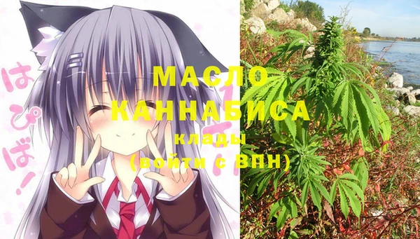 меф Лихославль