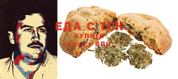 эйфоретик Лиски