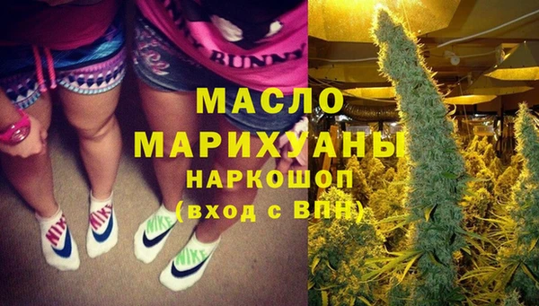 mix Магадан