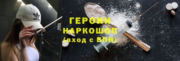 дживик Липки