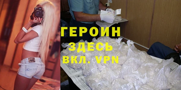 меф Лихославль