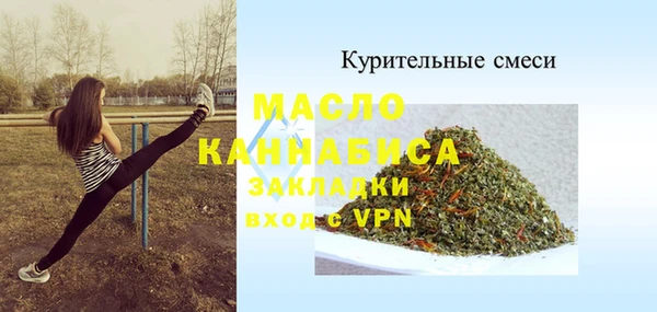 mix Магадан