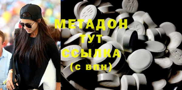 меф Лихославль