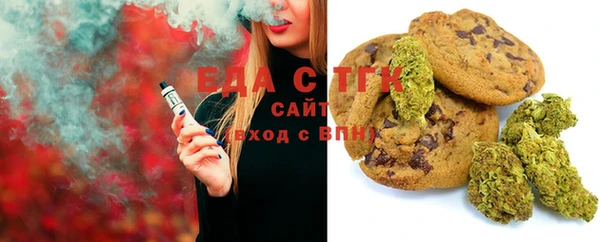 mix Магадан
