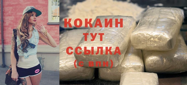 эйфоретик Лиски