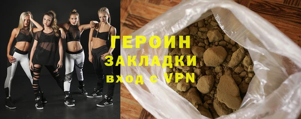 дживик Липки