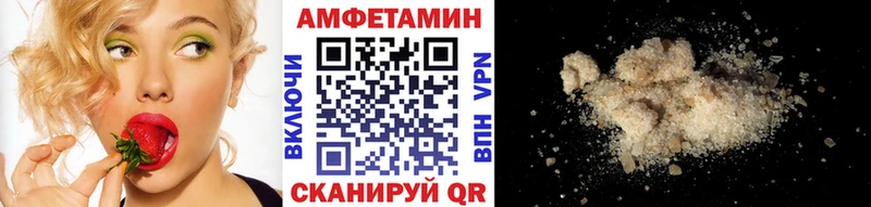 Первитин Декстрометамфетамин 99.9%  MEGA зеркало  Староминская 